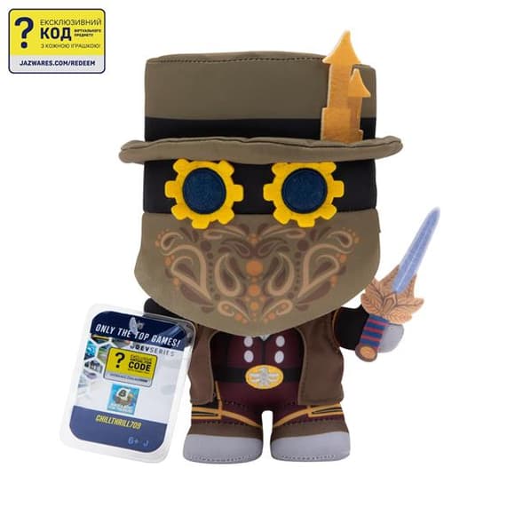М'яка ігрaшка Devseries Collector Plush S1 Build A Boat For Treasure chillthrill709, 20 см (CRS0003)