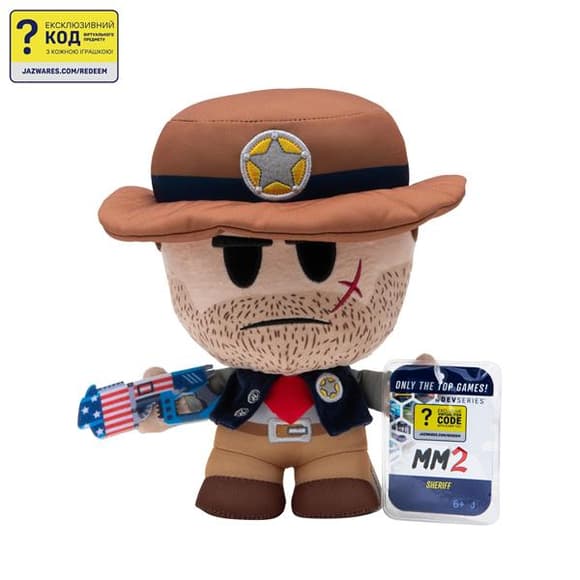 М'яка ігрaшка Devseries Collector Plush S1 Murder Mystery 2 Sheriff 20 см (CRS0010)