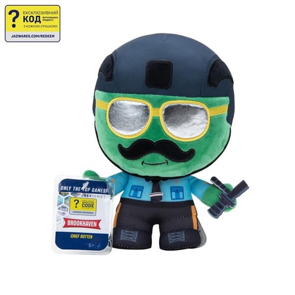 М'яка ігрaшка Devseries Collector Plush S1 Brookhaven Chief Rotten 20 см (CRS0015)