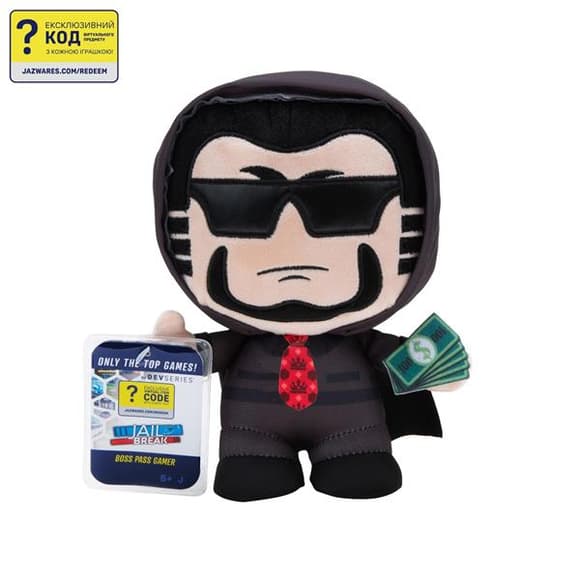 М'яка ігрaшка Devseries Collector Plush S1 Jailbreak Boss Pass Gamer 20 см (CRS0021)