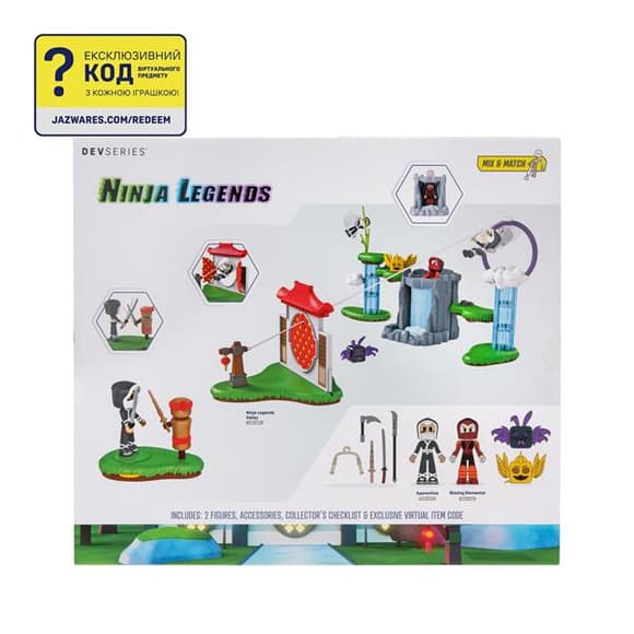 Ігровий набір DevSeries Environmental Set Ninja Legends Ninja Legends Valley (CRS0063)