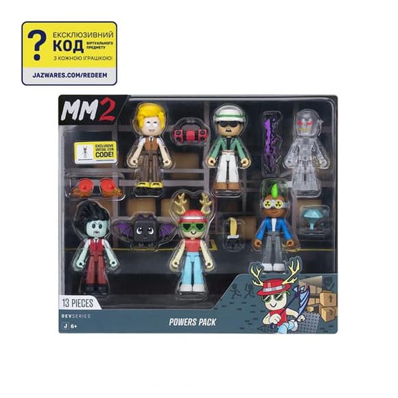 Ігровий набір DevSeries Multipack Murder Mystery 2 Powers Pack, 6 фігурок та аксесуари (CRS0093)
