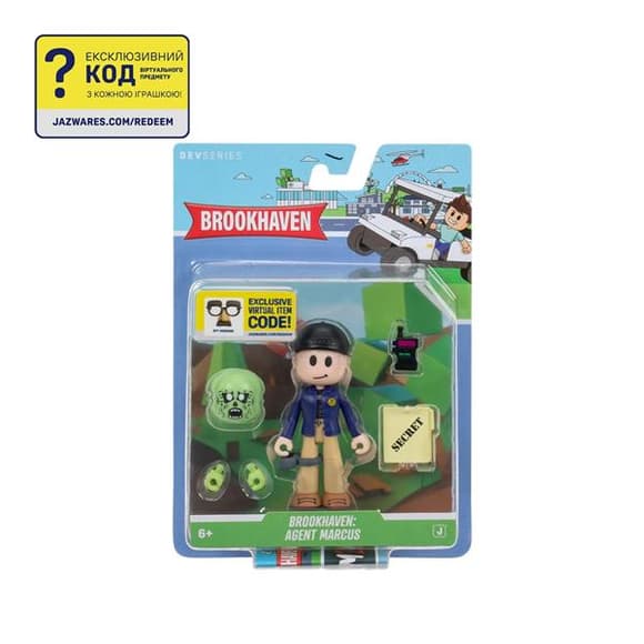 Фігурка DevSeries Core Figures Brookhaven Agent Marcus (CRS0184)