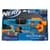 Бластер Nerf Elite 2.0 Disruptor Командер (E9485)