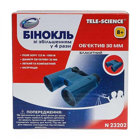 Бінокль Eastcolight із збільшенням у 4 рази синій (ES23202)