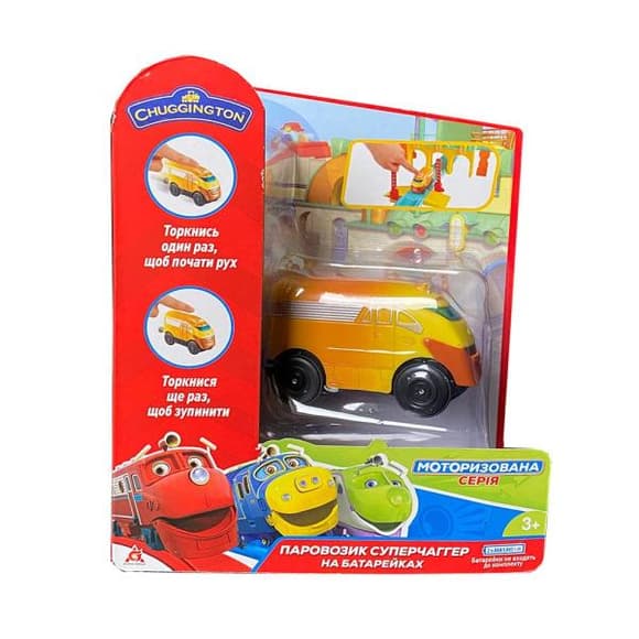CHUGGINGTON: паровозик Суперчаггер на батарейках (EU890404)
