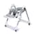 Стільчик для годування Peg-Perego Prima Pappa Follow Me сірий (IH01000000BL73)