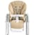 Стільчик-гойдалка Peg-Perego Tatamia Follow Me бежевий (IH02000001BL46)