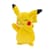 М'яка іграшка Pokemon W14 Пікачу 20 см (PKW2696)
