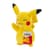 М'яка іграшка Pokemon W14 Пікачу 20 см (PKW2696)