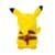 М'яка іграшка Pokemon W14 Пікачу 20 см (PKW2696)