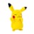 М'яка іграшка Pokemon W14 Пікачу 20 см (PKW2696)