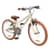 Дитячий велосипед Miqilong RM 20" бежевий (RBB-RM20-BEIGE)