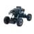 Машинка на радиоуправлении Sulong Toys Off-Road Crawler Конец дорожки матовый черный 1:14 (SL-121RHMBl)