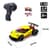 Машинка на радиоуправлении Sulong Toys Speed Racing Drift Aeolus желтый 1:16 (SL-284RHY)