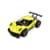 Машинка на радиоуправлении Sulong Toys Speed Racing Drift Aeolus желтый 1:16 (SL-284RHY)