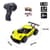 Машинка на радиоуправлении Sulong Toys Speed Racing Drift Aeolus желтый 1:16 (SL-284RHY)