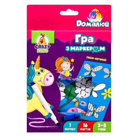 Игра Vladi Toys Пиши и вытирай Единороги (VT5010-17)