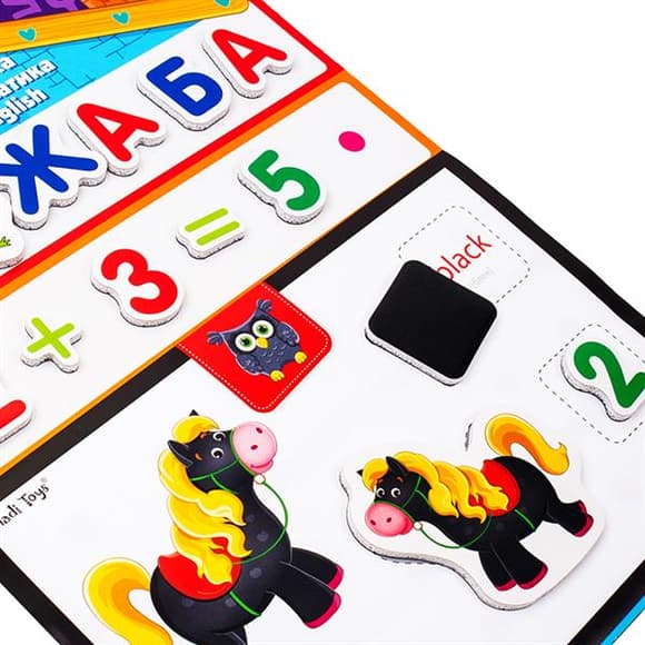 Обучающий набор Vladi Toys 3 в 1 Алфавит Математика English (VT5412-04)