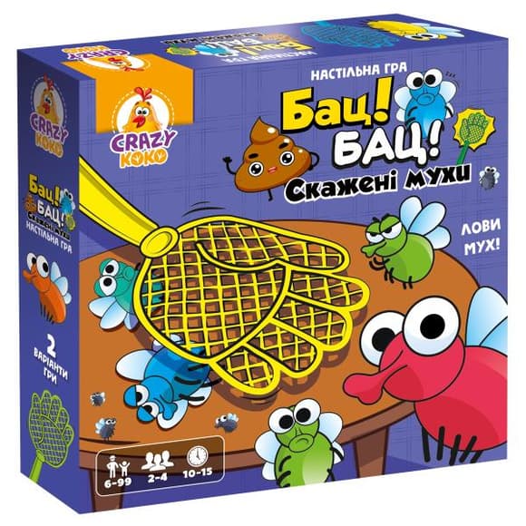 Настільна гра Vladi Toys Скажені мухи (VT8055-37)