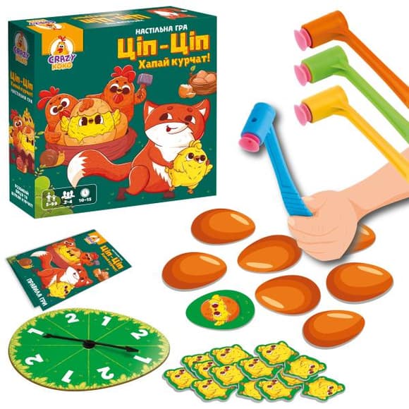 Настільна гра Vladi Toys Ціп-Ціп Хапай курчат (VT8055-42)