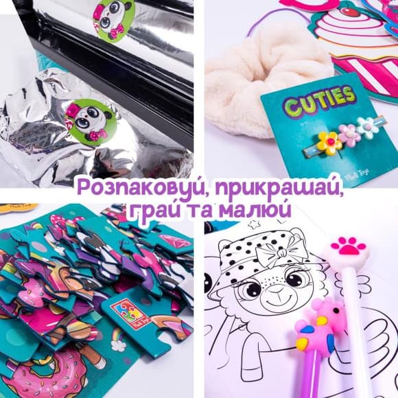 Набір для творчості Vladi toys Улюбленці з сюрпризами (VT8080-07)