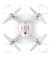 Квадрокоптер Syma з 2,4 ГГц керуванням та FPV-камерою 21 cм білий (X23W)