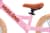 Біговел Miqilong HPA 12" рожевий (ZCY-HPA12-PINK)